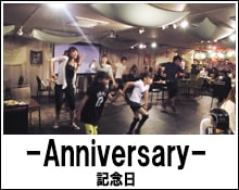 Anniversary